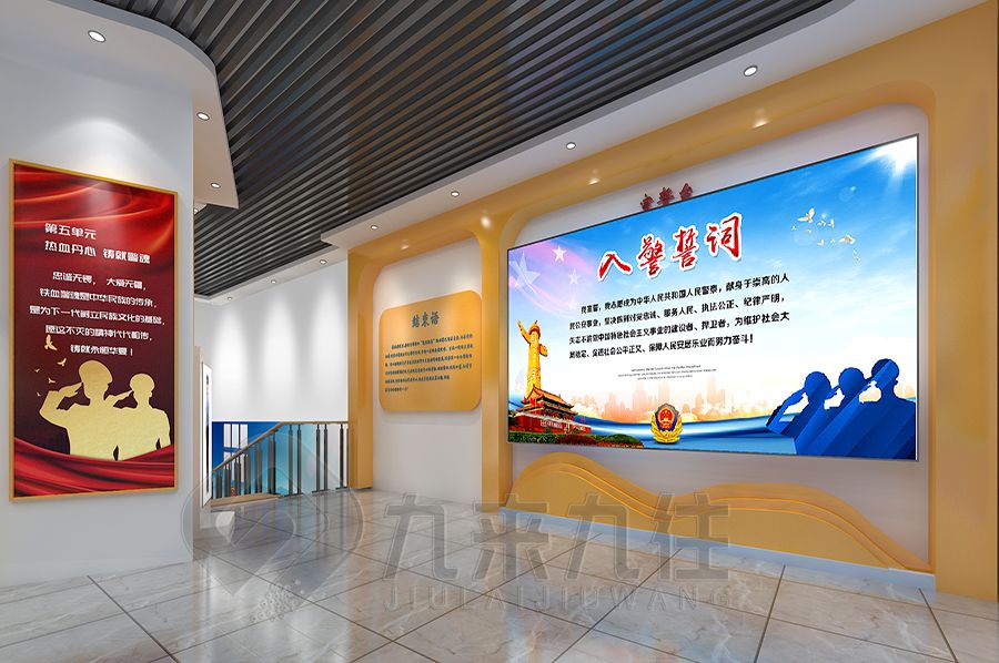 沉浸式校史展廳設(shè)計(jì),數(shù)字化校史館建設(shè),現(xiàn)代校史展覽館裝修