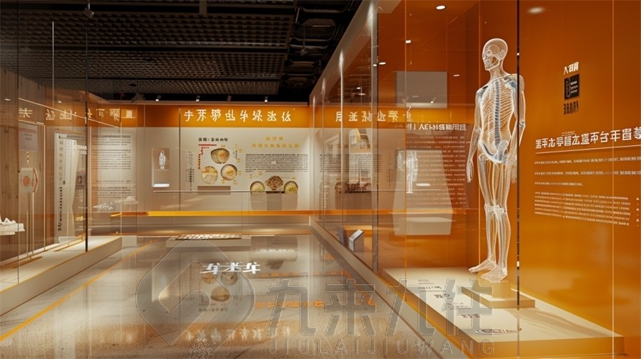 禁毒展廳,無(wú)毒未來(lái)展廳設(shè)計(jì),禁毒教育基地多媒體設(shè)備