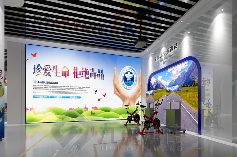 廉潔文化展示設(shè)計, 互動多媒體設(shè)備, 展廳施工效