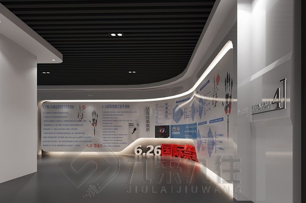 國防動員教育基地設(shè)計,多媒體設(shè)備創(chuàng)意方案,展廳建設(shè)效果圖#