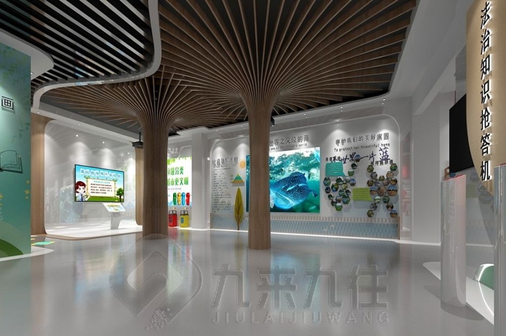 禁毒教育展廳設(shè)計(jì), 多媒體互動(dòng)方案, 教育基地
