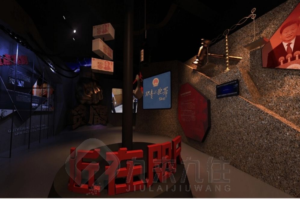 國防動員教育基地,國防展廳設(shè)計公司,多媒體設(shè)備施工方案#