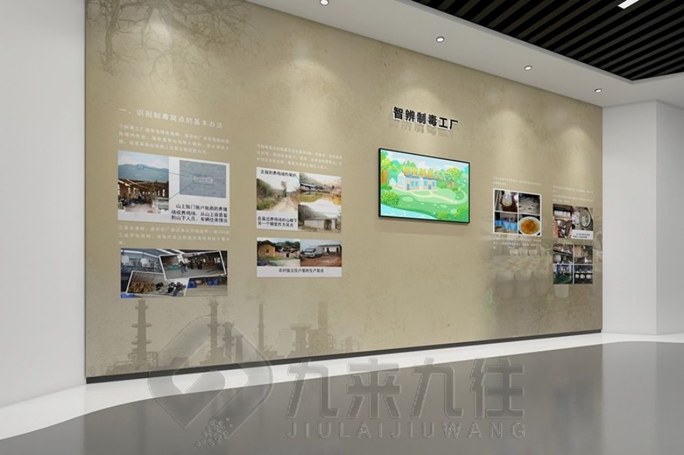 反腐倡廉教育基地設(shè)計,互動多媒體設(shè)備,創(chuàng)意展廳解決方案