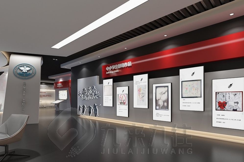 宜昌清廉教育基地：多媒體智能展廳，高科技互動(dòng)體驗(yàn)，筑牢廉潔思想防線