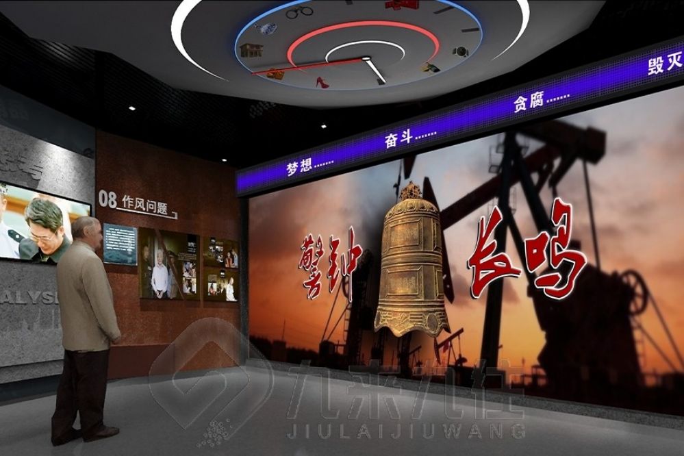 "黃南國防動(dòng)員教育基地：高科技AI互動(dòng)展廳，引領(lǐng)現(xiàn)代化國防教育新風(fēng)尚，強(qiáng)化國防意識(shí)"