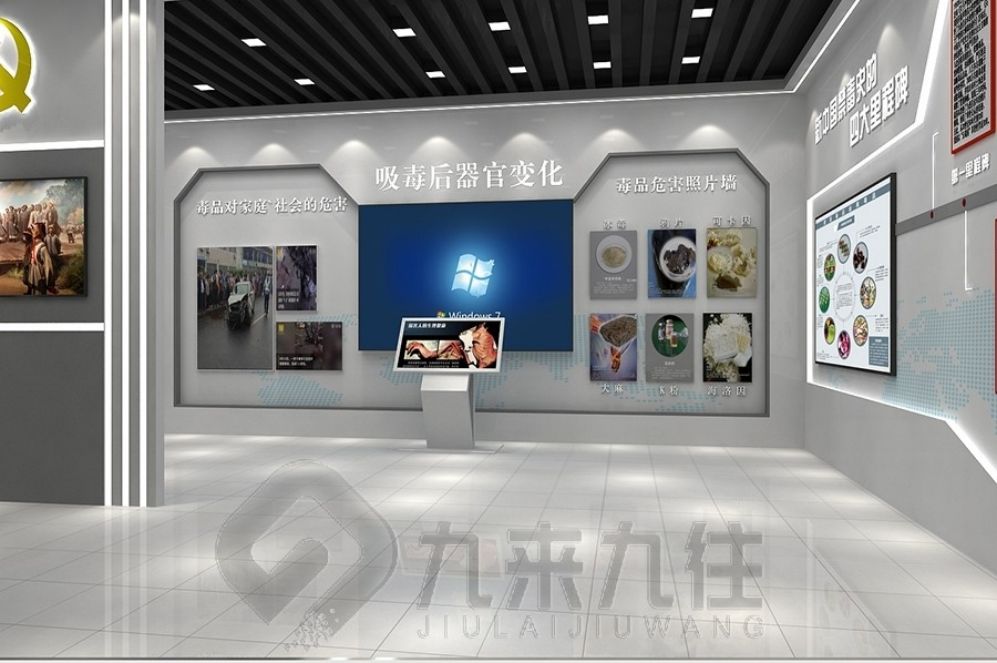 " ""中醫(yī)藥智慧展廳揭秘：互動+高科技，引領(lǐng)現(xiàn)代化教育新體驗(yàn)"" "