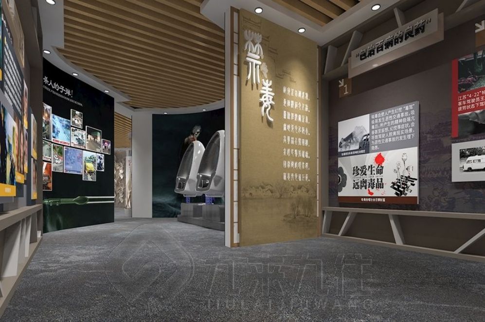 萍鄉(xiāng)安全教育基地：高科技互動(dòng)展廳，智慧引領(lǐng)安全新風(fēng)尚，筑牢安全知識(shí)防線