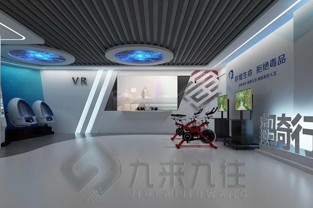 禁毒教育展廳設(shè)計,多媒體互動展示,智慧預(yù)防教育基地