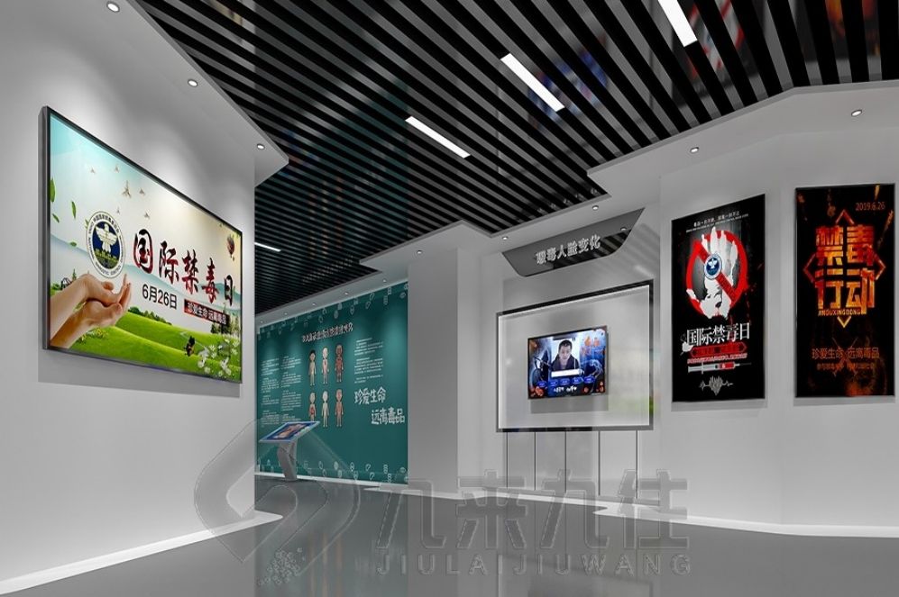 法治教育基地, 多媒體互動, 展廳設(shè)計, 互動展示, 高科技展廳, 創(chuàng)意法治展廳, 法治教育解決方案