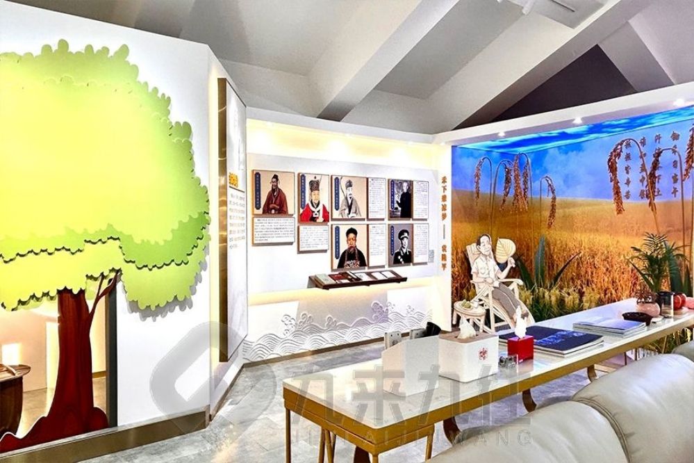 安全教育基地, 互動多媒體展廳, 智慧安全教育, 安全教育展廳設(shè)計(jì), 多媒體設(shè)備施工, 創(chuàng)意互動體驗(yàn)