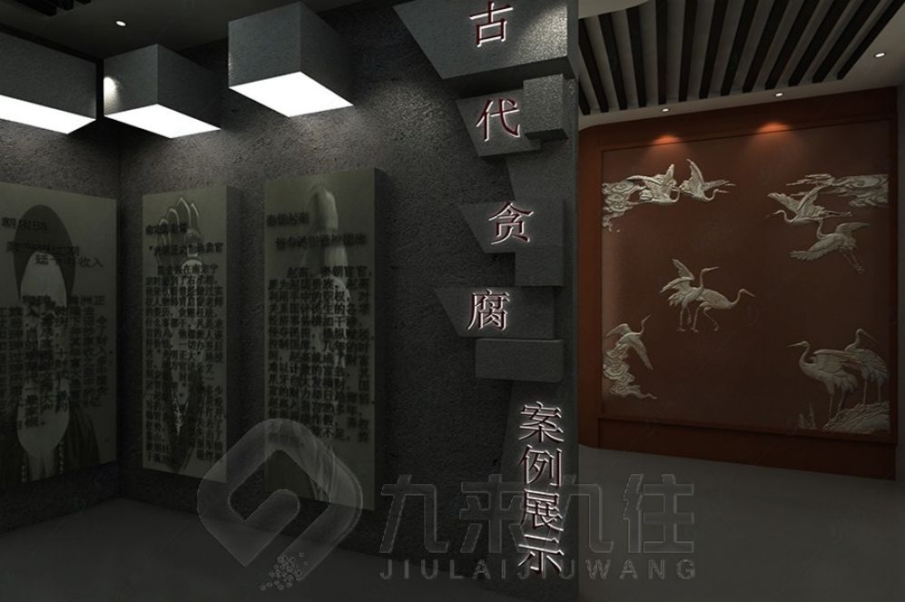 中醫(yī)藥展廳設(shè)計(jì), 互動多媒體設(shè)備, 展廳智慧
