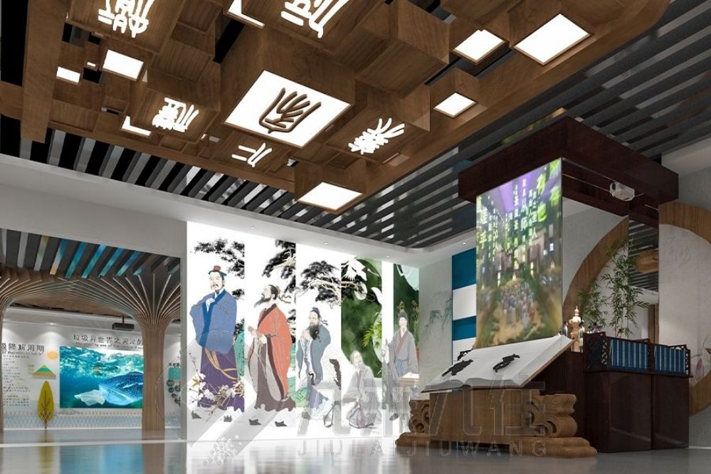 安全教育基地設計, 互動多媒體展示, 現代化展廳