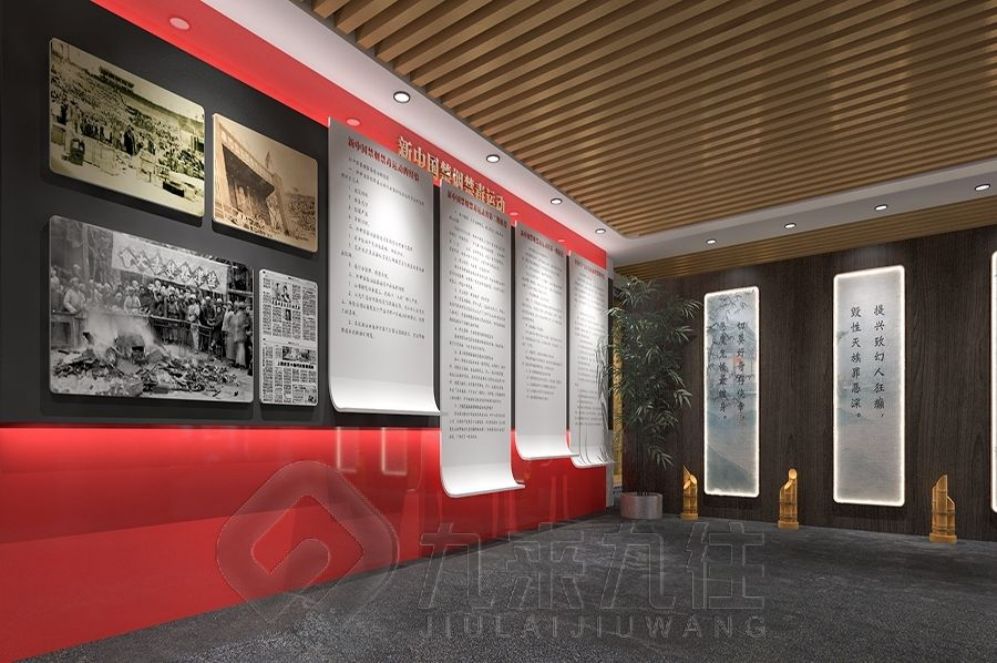 國防教育展廳設計, 互動多媒體展示, 現(xiàn)代化展示解決