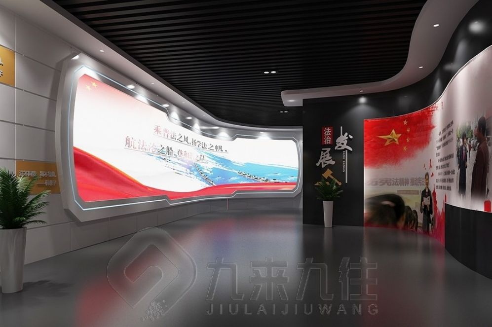 毒品預防教育基地, 互動多媒體禁毒展廳, 禁毒展廳設計方案, 多媒體設備施工, 創(chuàng)意禁毒展廳設計