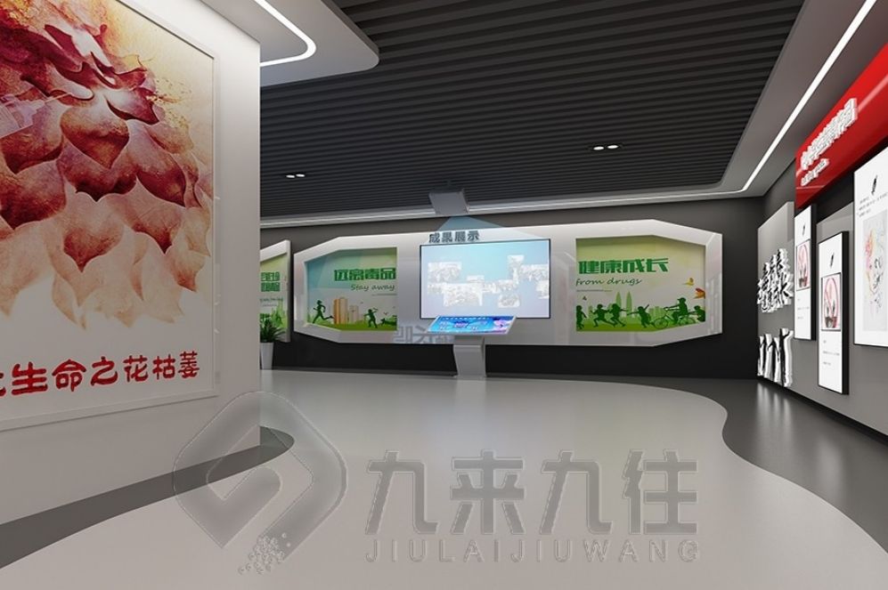 未成年人保護教育基地,互動多媒體展廳,展廳設計方案