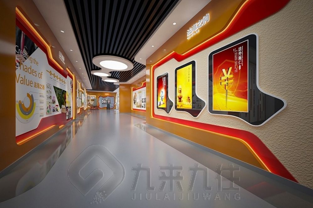 禁毒教育展廳設計, 互動多媒體設備, 現(xiàn)代化預防基地