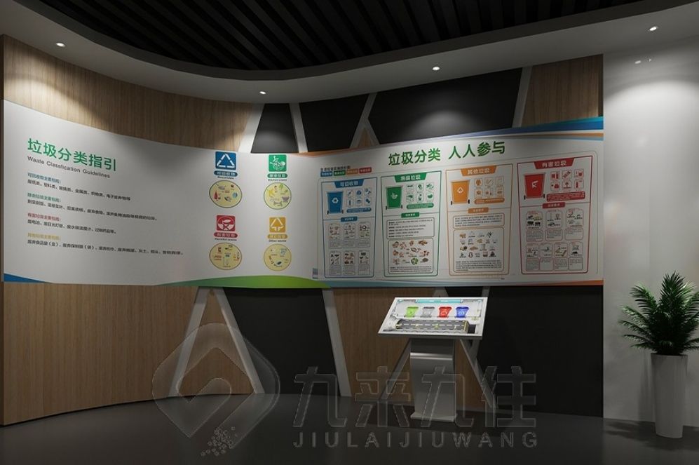 國防教育展廳設(shè)計(jì), 現(xiàn)代化互動體驗(yàn), 創(chuàng)意多媒體解決