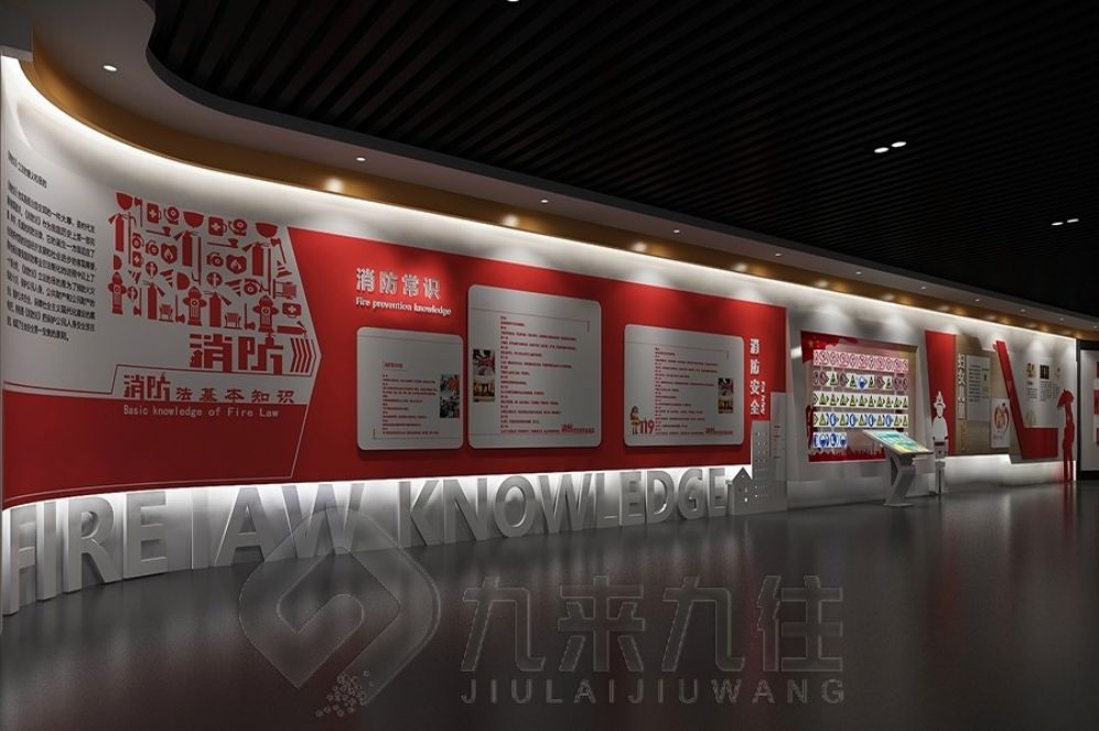 禁毒展廳設(shè)計(jì), 高科技互動(dòng)設(shè)備, 現(xiàn)代化展示