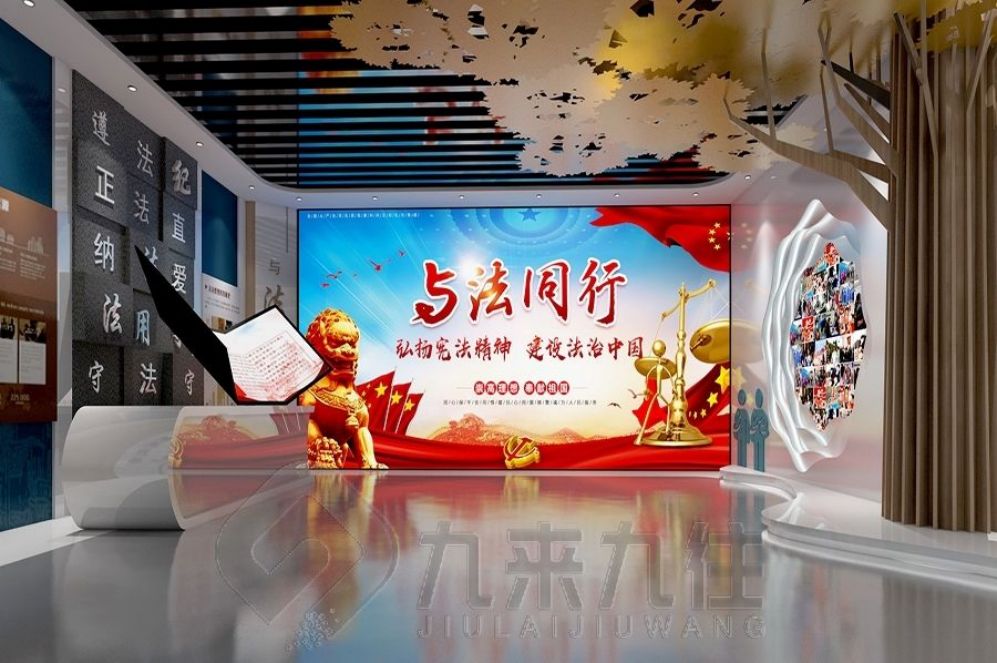 安全教育基地設(shè)計(jì), 多媒體互動(dòng)展廳, 創(chuàng)意安全體驗(yàn)
