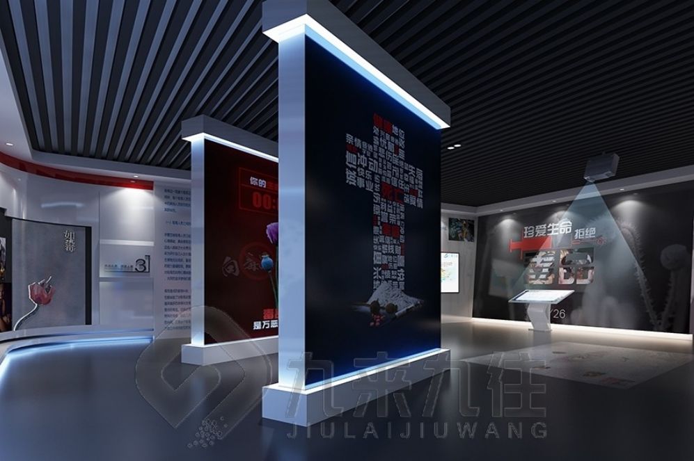 中醫(yī)藥展廳設(shè)計,互動多媒體展示,智慧展廳解決方案