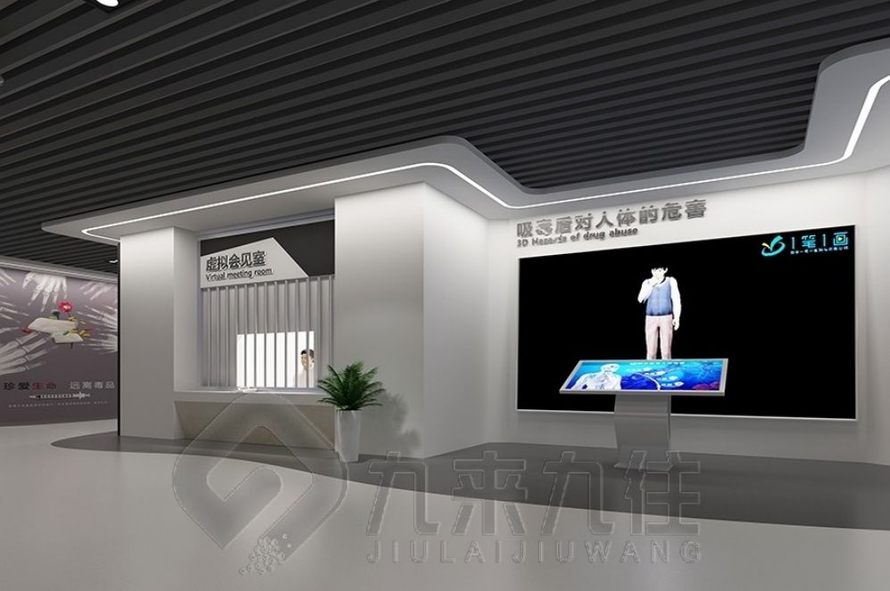 警示教育基地設(shè)計,多媒體互動展廳,正風肅紀展廳解決方案