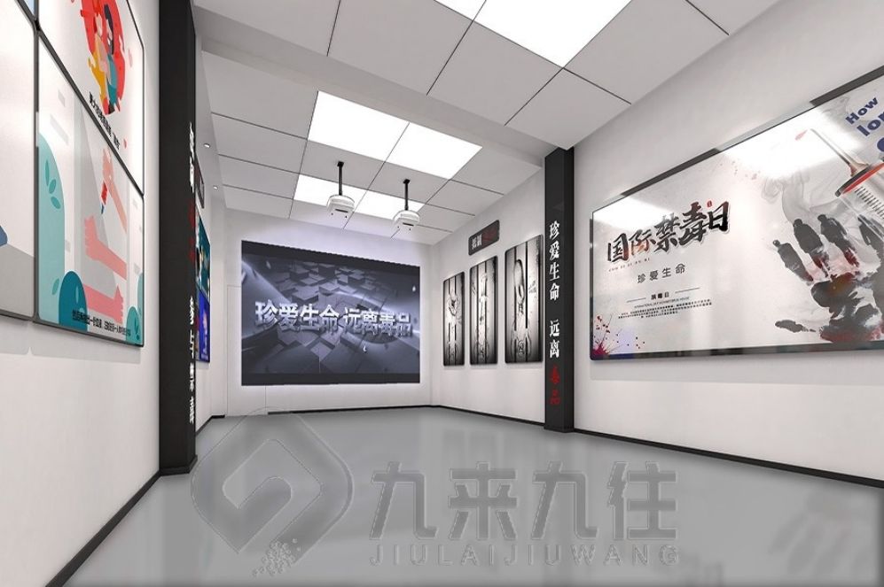 法治教育基地, 多媒體互動展廳, 展廳設計方案, 創(chuàng)新展廳設計, 互動多媒體設備, 智慧展廳建設