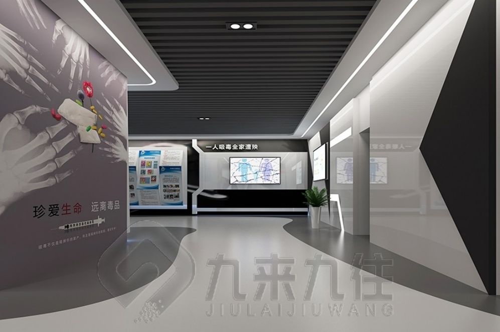 青少年法治教育基地,互動多媒體展廳,法治教育展廳設計,多媒體設備施工,展廳解決方案