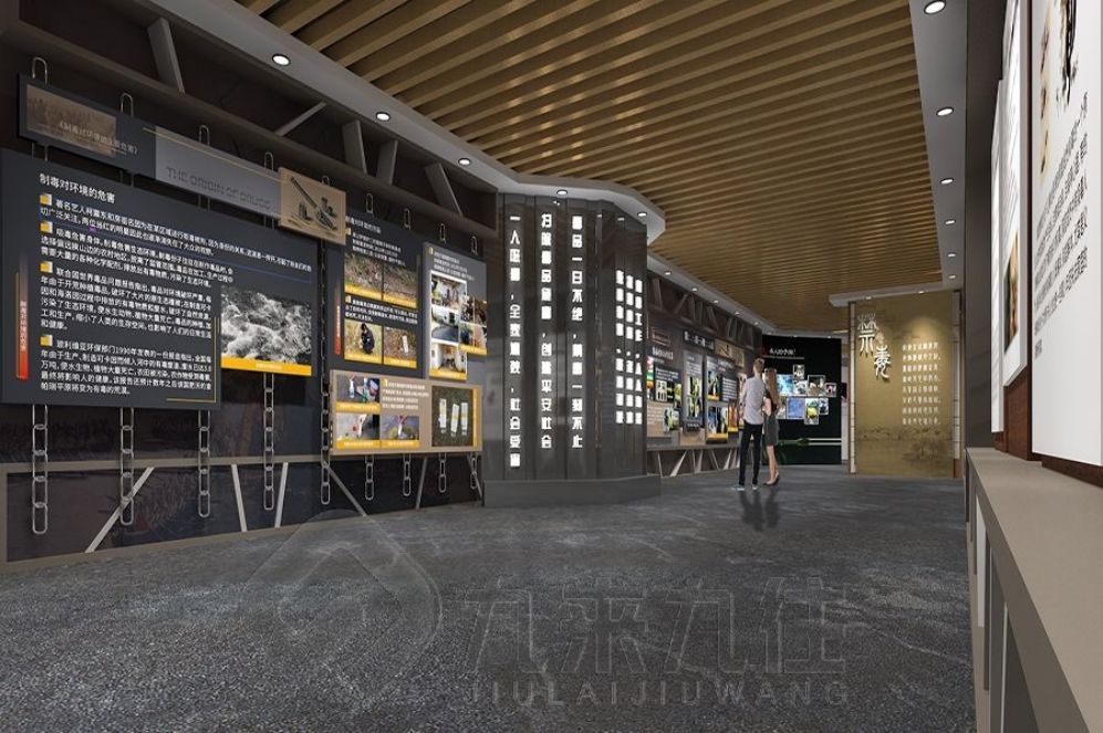 廉政教育基地設計，互動多媒體設備，現(xiàn)代化展廳