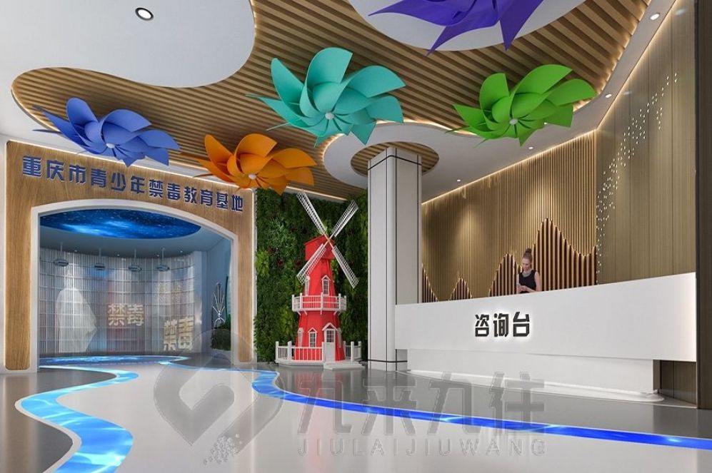 廉潔展廳設計,多媒體互動設備,創(chuàng)意展示解決方案