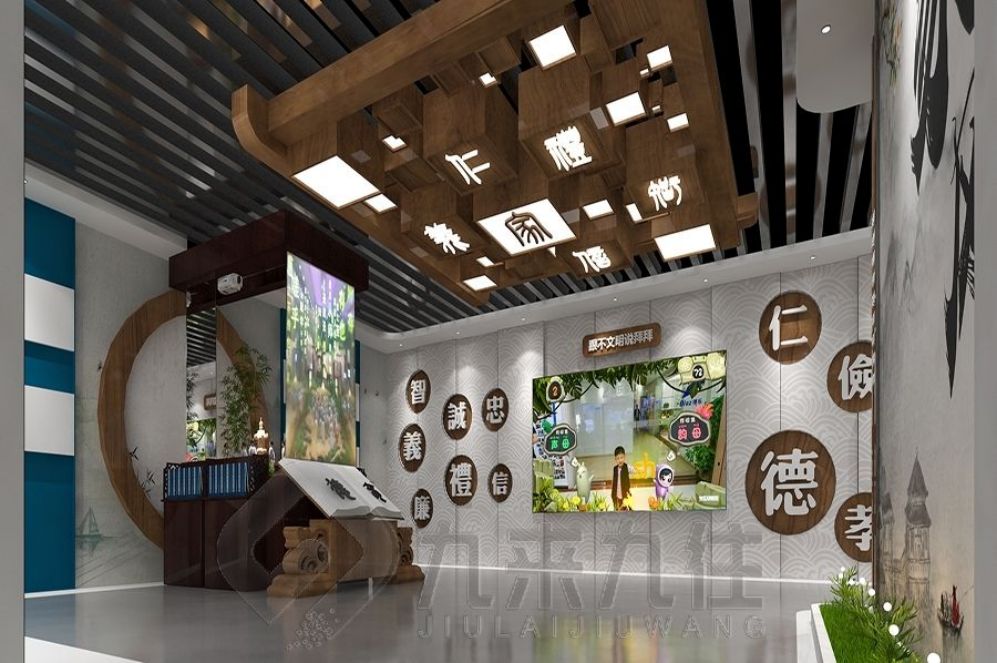 "法治教育展廳設(shè)計(jì), 互動多媒體展示, 智慧展廳施