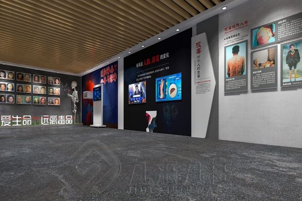 青少年法治教育基地, 多媒體互動展廳, 法治教育基地設(shè)計(jì), 互動展廳解決方案, 青少年法治展廳