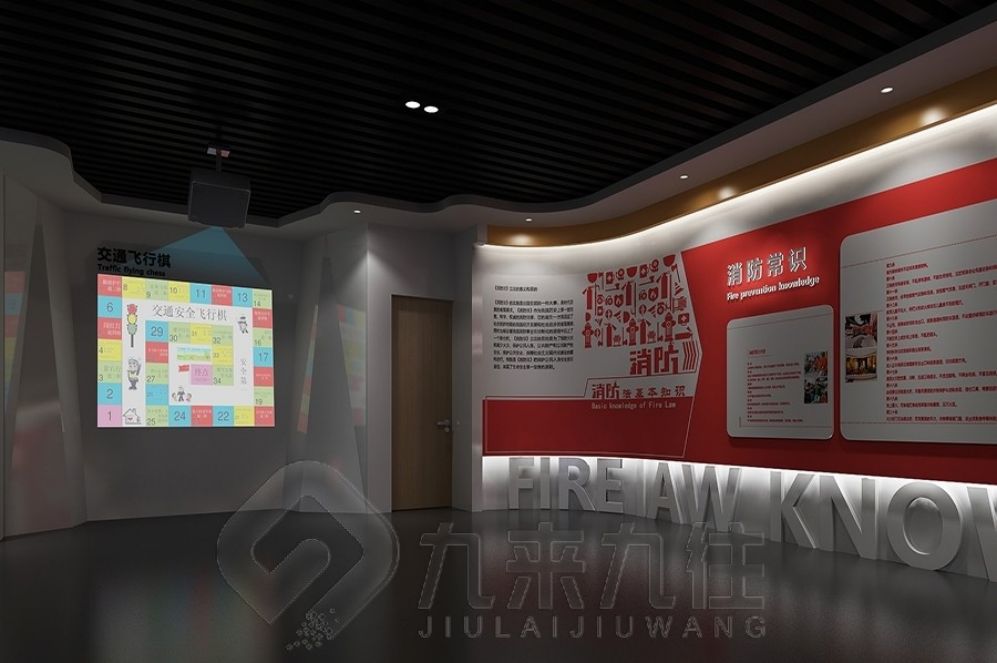 法治教育展廳設(shè)計(jì), 互動體驗(yàn)展示, 智慧展廳解決