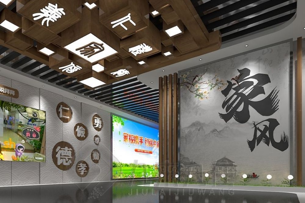 "法治教育展廳設(shè)計(jì),互動多媒體設(shè)備,現(xiàn)代化展示方