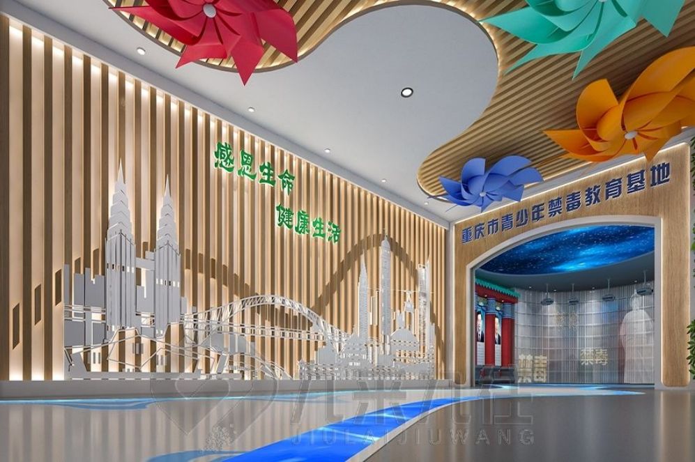 禁毒展廳設(shè)計(jì), 多媒體互動設(shè)備, 現(xiàn)代化展示解決