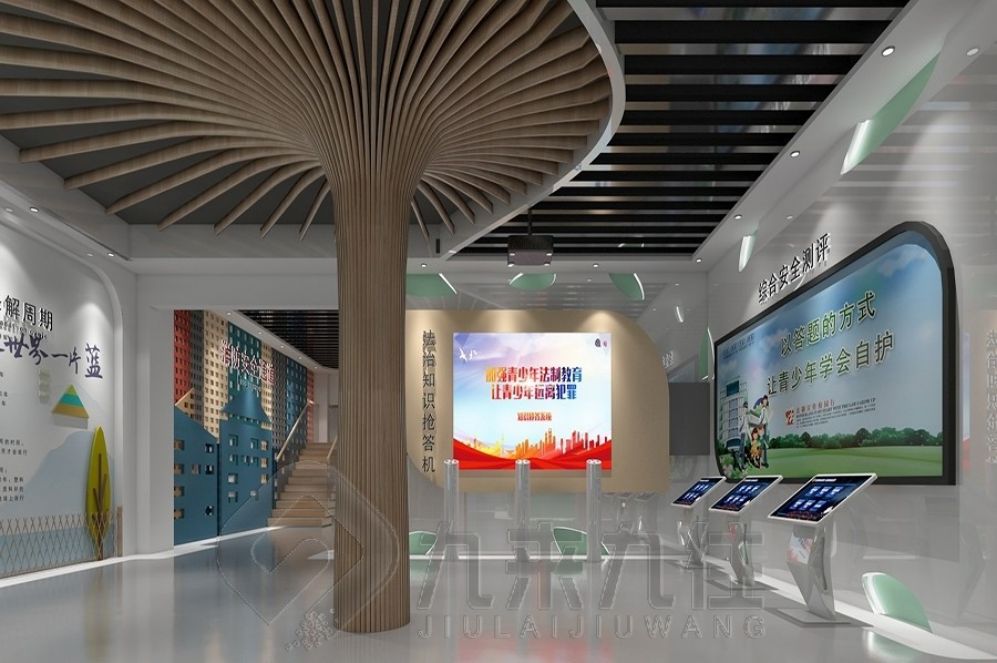 "法治教育展廳設(shè)計(jì), 創(chuàng)意互動(dòng)體驗(yàn), 現(xiàn)代化展示方