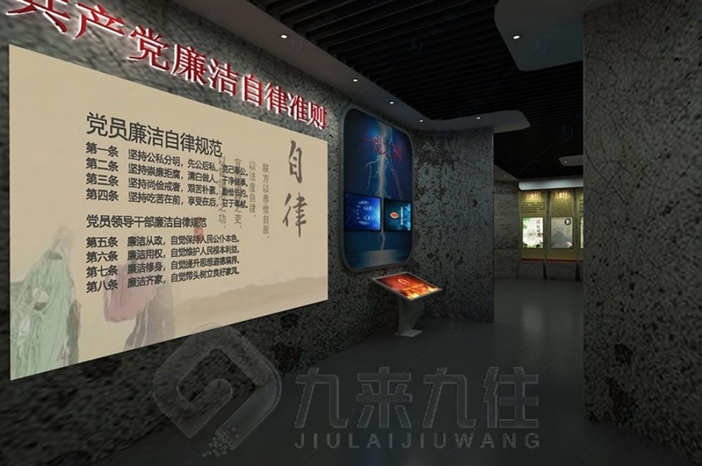 國防教育展廳設(shè)計(jì), 現(xiàn)代化展示方案, 創(chuàng)意互動