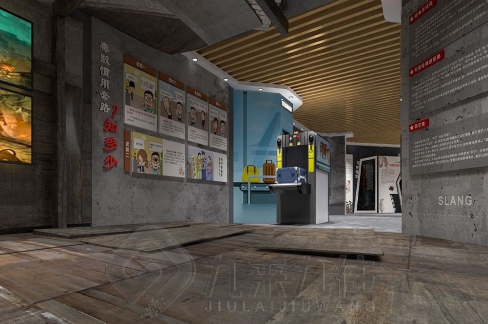 中醫(yī)藥展廳, 互動多媒體, 智慧展示, 展廳設(shè)計(jì), 多媒體設(shè)備, 創(chuàng)意解決方案