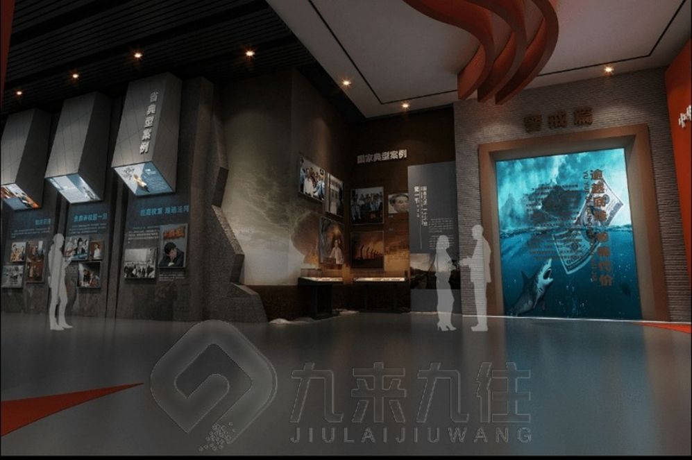 禁毒教育基地設(shè)計(jì),互動多媒體展廳,智慧展廳解決方案