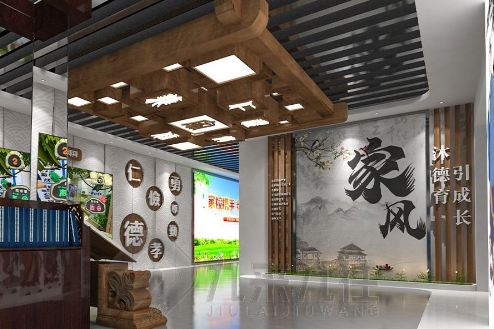 "法治教育展廳設(shè)計(jì), 多媒體互動設(shè)備, 現(xiàn)代化教育展