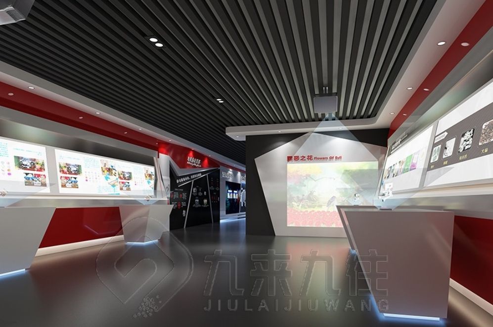 清廉教育基地, 廉政展廳設(shè)計, 互動多媒體, 展廳解決方案, 創(chuàng)意展示, 高科技設(shè)備