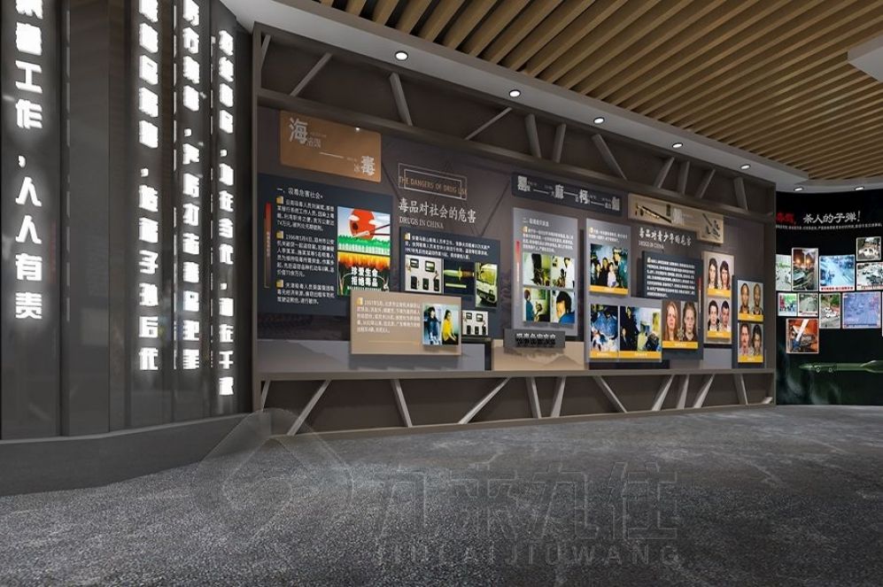 國(guó)防教育展廳設(shè)計(jì), 多媒體互動(dòng)體驗(yàn), 現(xiàn)代化展示