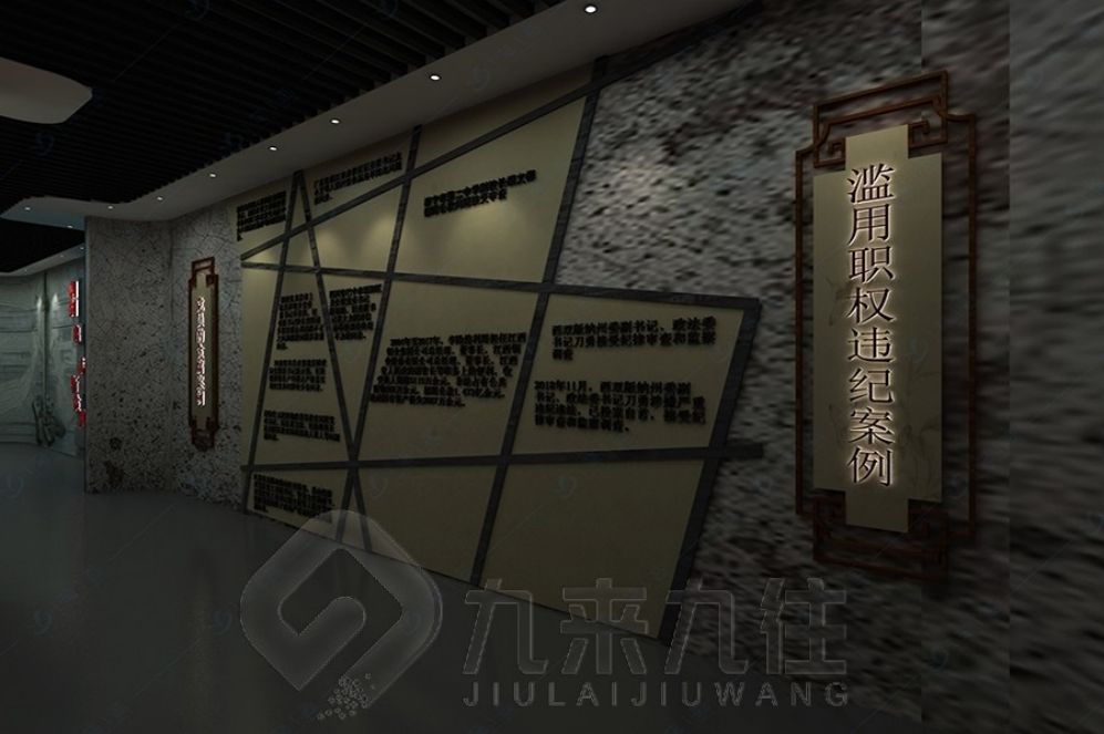 禁毒教育展廳設(shè)計,多媒體互動體驗,創(chuàng)新展示方案,禁毒展廳建設(shè),智慧禁毒展廳,高科技禁毒展覽