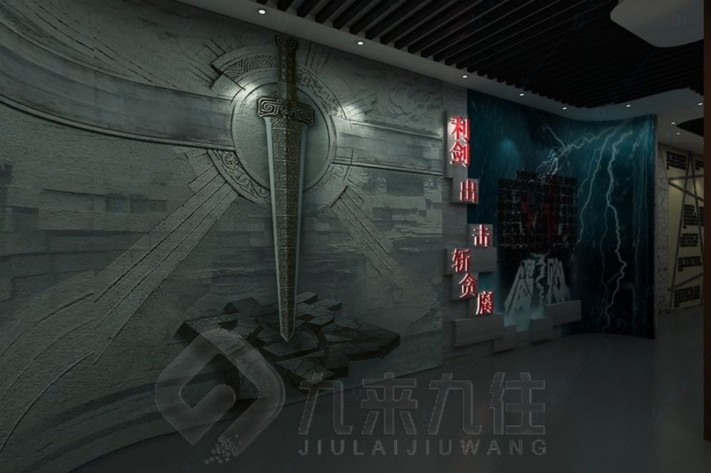 道德與法治教育基地, 多媒體互動(dòng)展廳, 創(chuàng)意展廳設(shè)計(jì), 教育基地多媒體設(shè)備, 法治展廳施工