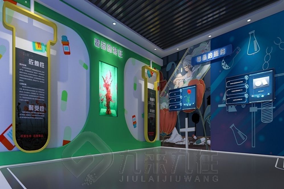 "法治教育基地設(shè)計, 多媒體互動展廳, 現(xiàn)代化展廳設(shè)