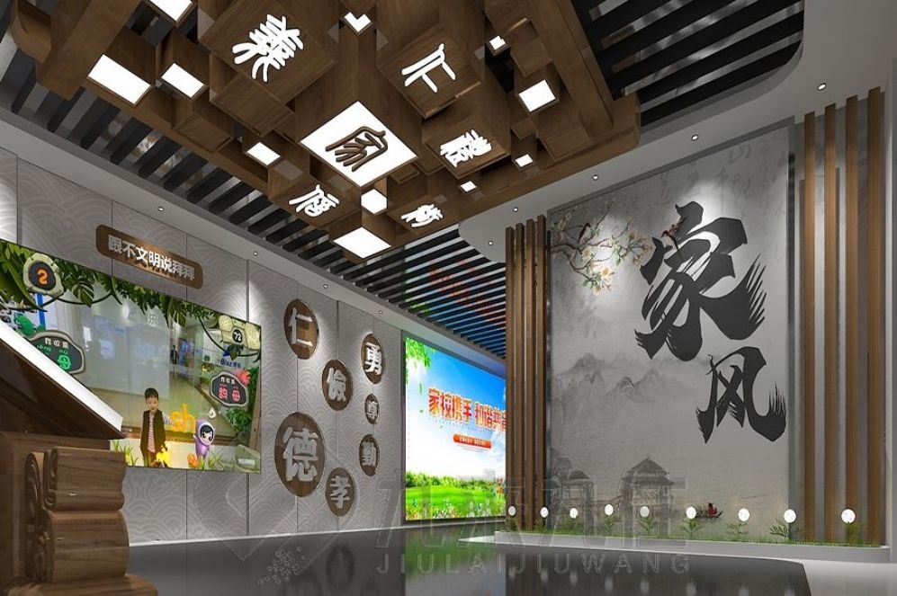 警示教育基地設(shè)計, 廉政教育展廳方案, 多媒體互動