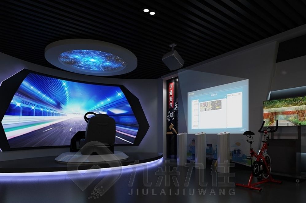 普法宣傳教育基地,互動多媒體展廳,展廳設(shè)計方案,高科技展示,智慧展廳設(shè)計