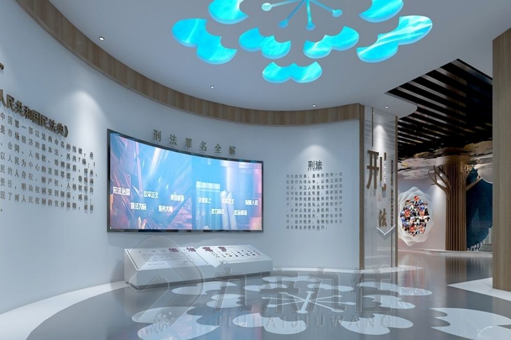 廉政教育基地,多媒體互動展廳,展廳設(shè)計解決方案,互動設(shè)備,創(chuàng)意展示,現(xiàn)代化展廳