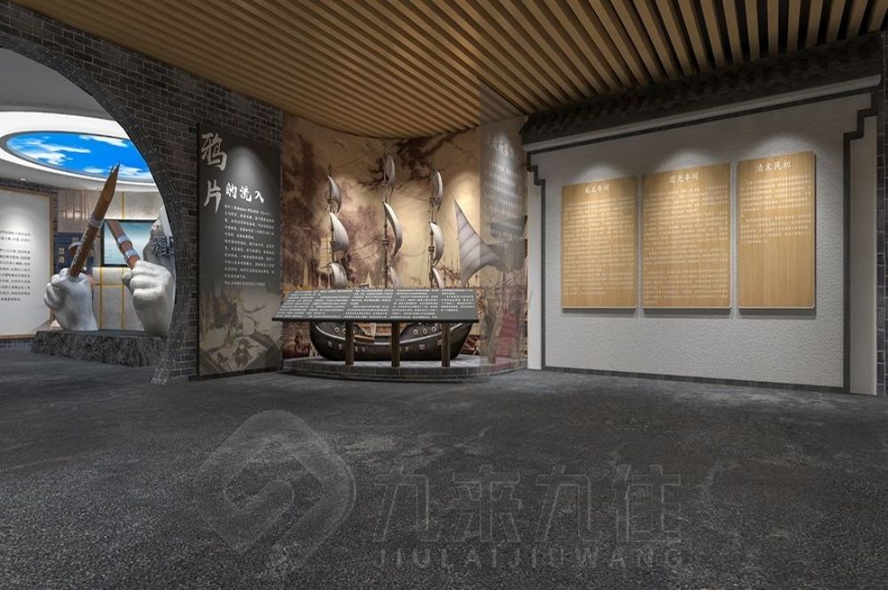 中醫(yī)藥展廳設(shè)計(jì), 互動(dòng)多媒體設(shè)備, 智慧展廳解決方案