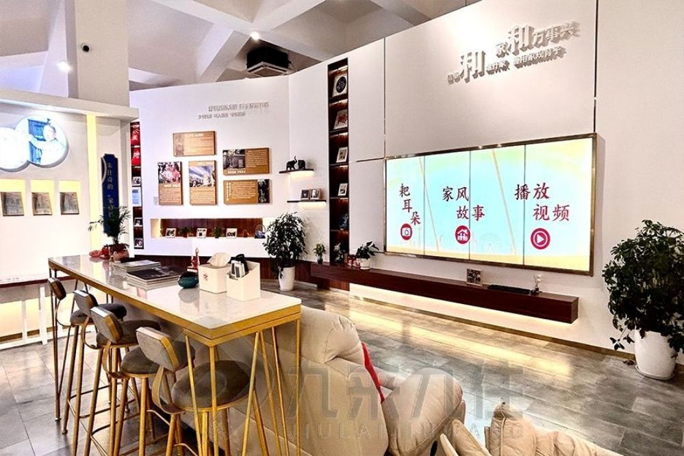 禁毒教育基地設(shè)計(jì), 多媒體互動(dòng)展廳, 現(xiàn)代化創(chuàng)意