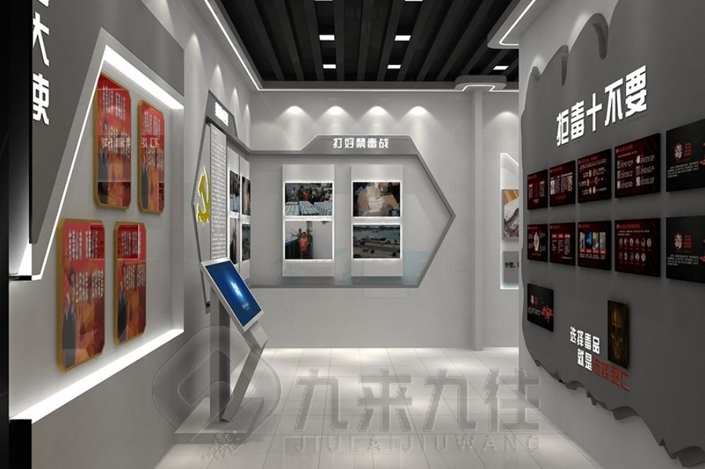 中醫(yī)藥展廳設(shè)計(jì), 創(chuàng)意互動(dòng)設(shè)備, 現(xiàn)代化展示